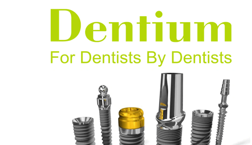 Импланты бизнес-класса Dentium (Дентиум) Импланты бизнес-класса Dentium (Дентиум)
